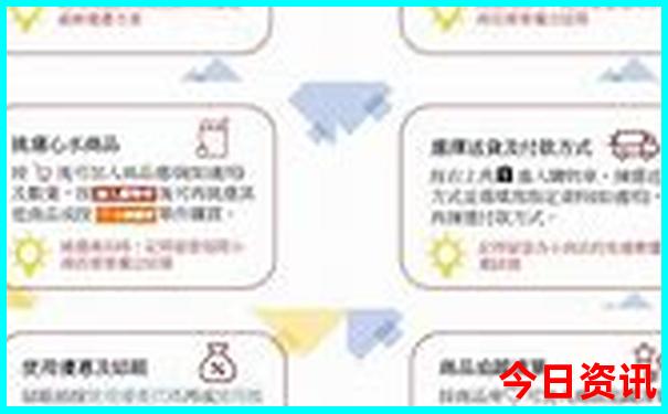 北戴河最值得去的地方