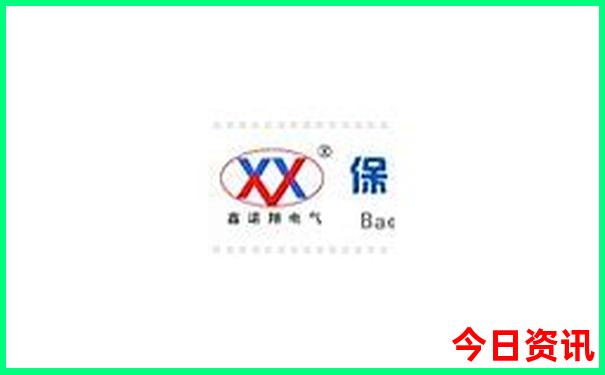 青州旅游攻略必玩的景点