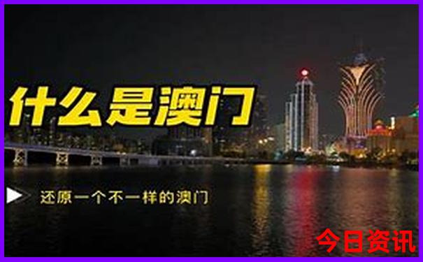 暑假适合带娃旅游的地方