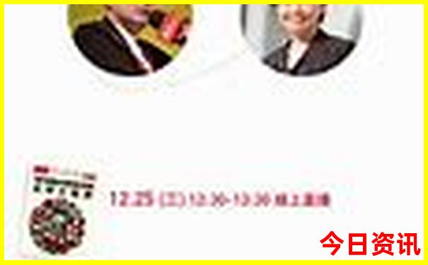 新疆自驾游路线推荐