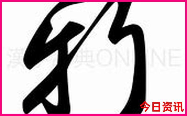 成都文殊院旅游攻略