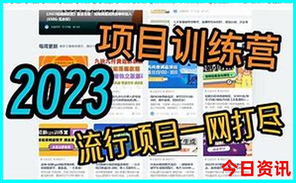 浙江杭州旅游必去十大景点推荐