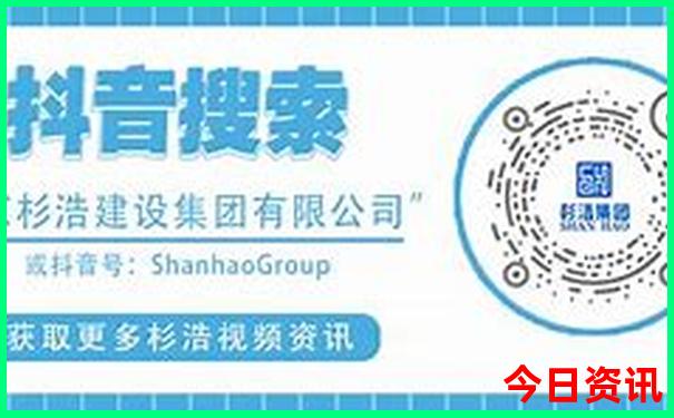 暑假带孩子适合去哪里